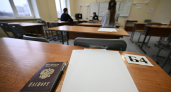 В Свердловской области число двухсотбалльников на ЕГЭ выросло до семи