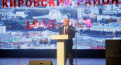 Основинский парк в Екатеринбурге благоустроят в 2027 году за счет города