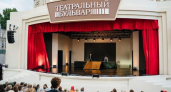 Уральские театры едут покорять Москву: кто представит регион на главном фестивале страны
