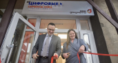 В Екатеринбурге заработали МФЦ-экспресс: госуслуги за 10 минут