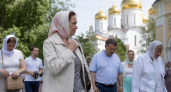 В РПЦ запустят приложение "Аминь" для паломников в Екатеринбурге