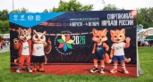 В Свердловской области ищут добровольцев для Спартакиады-2026
