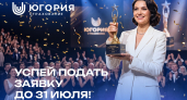 Продолжается приём заявок на премию «Страховой предприниматель года» 