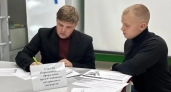 Пятеро студентов из Екатеринбурга получили по миллиону на стартапы