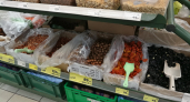 Не изюм, не курага — а этот сухофрукт: вот какой вариант эксперты считают более полезным