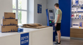 Новые художественные марки поступили в главпочтамт Екатеринбурга