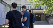 Вузы Екатеринбурга приняли 82 тысячи заявлений от абитуриентов  
