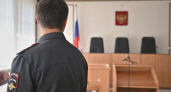 Облсуд оставил в силе приговор уральскому авторитету Овчине за убийство Колдуна