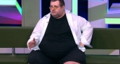 Умер свердловчанин, который весил больше 230 килограммов