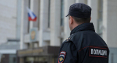 В Екатеринбурге родные получили угрозы после исчезновения своей 21-летней дочери