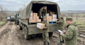 Из Екатеринбурга в зону СВО отправили 60 тонн гуманитарной помощи