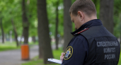 Бастрыкину доложат о стрельбе по подростку у гостиницы "Мадрид" в Екатеринбурге