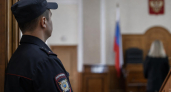 В Екатеринбурге аннулировали диплом техникума из-за взятки преподавателю
