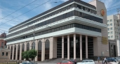 Здание бывшего УрФЮИ в Екатеринбурге снова выставили на торги