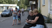В Свердловской области опровергли сообщения об экстренных мерах из-за беспилотников