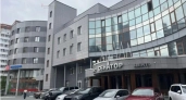 В Екатеринбурге выставили на продажу шестиэтажный бизнес-центр