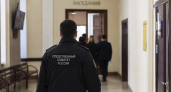 В Екатеринбурге возбудили дело после стрельбы по такси