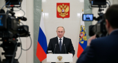 Путин наградил педагога музыкальной школы Лесного медалью 