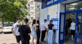 Безработица в Свердловской области выросла в 1,8 раза за год