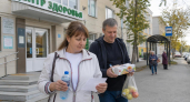 Савинова: в Свердловской области курит только каждый шестой взрослый