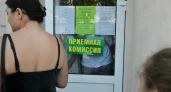 Свердловские колледжи и техникумы получили рекордные 157 тысяч заявлений