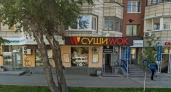 На улице Заводской в Екатеринбурге закрылся суши-бар "СушиWok"