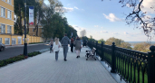 Синоптик пообещала уральцам несколько тёплых дней в конце августа