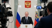Владимир Путин может посетить Международный фестиваль молодежи в Екатеринбурге