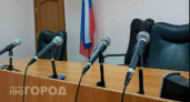 В Свердловской области отца будут судить за избиение 12-летней дочери из-за плохих оценок 