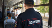 В Екатеринбурге у слепоглухой активистки в автобусе украли смартфон
