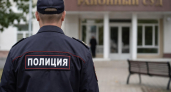 В Екатеринбурге вынесли приговор по делу о двукратной неявке по повестке