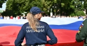 Около 100 мероприятий ко Дню флага прошли по всей Свердловской области