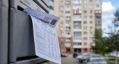 Жители Свердловской области тратят на ЖКУ 8 % семейного бюджета