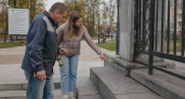 В Нижнем Тагиле за 180 тысяч рублей обследуют входную группу парка Металлургов