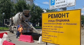 Проезд по улице Пушкина в Екатеринбурге открыли раньше срока после ремонта