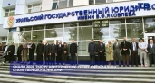 Первокурсниками УрГЮУ стали 2600 абитуриентов — почти на 20% больше, чем годом ранее