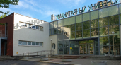 На месте главного корпуса первого частного вуза России построят жилье