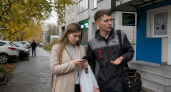 В Екатеринбурге заблокировали сайт бытовых услуг с недостоверным ИНН
