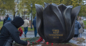Около 900 уральцев собрались в Екатеринбурге почтить память жертв терактов