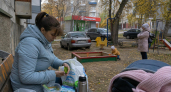 В Нижнем Тагиле пенсионерке дали условный срок за отравление 3-летнего правнука
