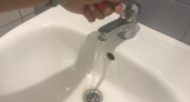 Власти назвали причину масштабного сбоя на Водоканале в Екатеринбурге