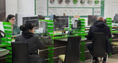 В Екатеринбурге регоператор Спецавтобаза запустил онлайн-запись на очный прием
