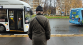 Транспортные льготы для пенсионеров в 2026 году: кто, где и на каких условиях ездит со скидкой