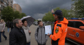 МЧС объявило штормовое предупреждение из-за сильных ливней в Свердловской области