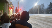 Необычная зима 2026-2027: синоптики дали прогноз — к каким аномалиям готовиться россиянам
