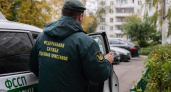 В Свердловской области оштрафовали кредитную организацию за навязчивость