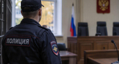 Супруги из Свердловской области через суд вернули деньги за прерванный отдых
