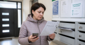 С 1 октября коммунальные тарифы в Екатеринбурге вырастут на 12,9 %