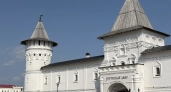 В Екатеринбурге решили построить собственный кремль