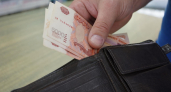 В Свердловской области предлагаемые соискателям зарплаты выросли на 7 %